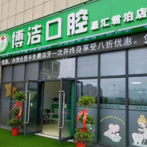 文化墻他們這樣做，客戶(hù)愛(ài)到“無(wú)法自拔”